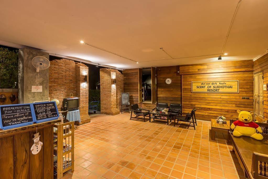 度假村 素可泰香气度假酒店 素可泰