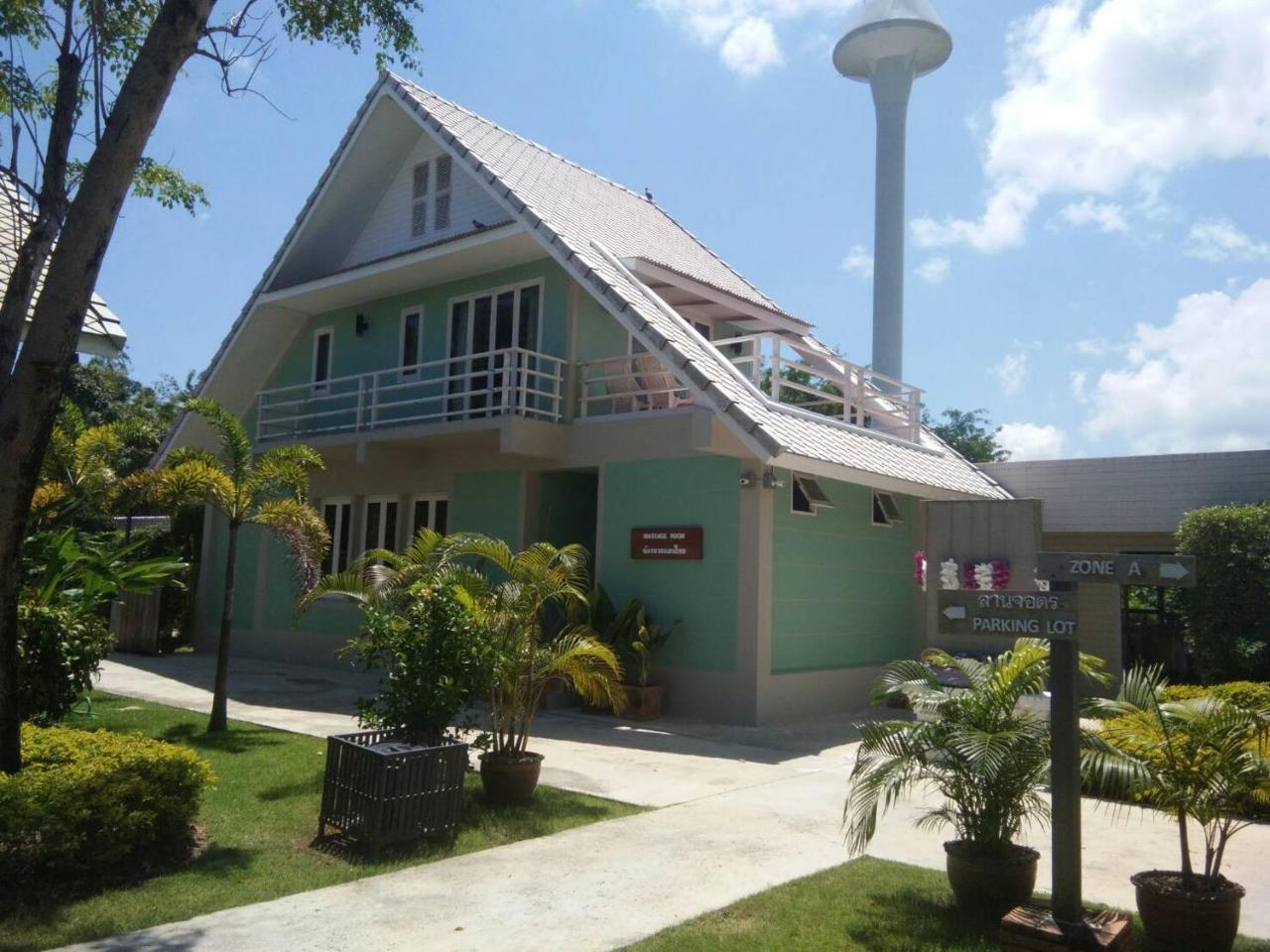 素可泰香气度假酒店 3*